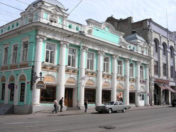 レストランPyatkin（Nizhny Novgorod）