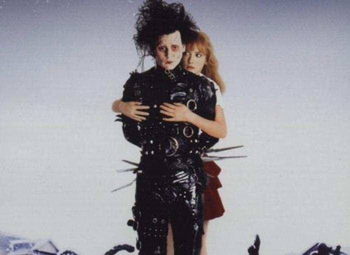 ジョニー・デップは素晴らしい俳優です。 Edward Scissorhands  - 彼の最高の役割の一つ