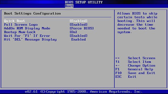 CPUファンエラー -  BIOSリセット後のエラー修正