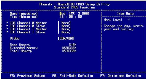 更新プログラムのインストール時に80070002個のWindows 7エラー 