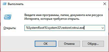 Windows 7のデスクトップショートカットとアイコンを失った