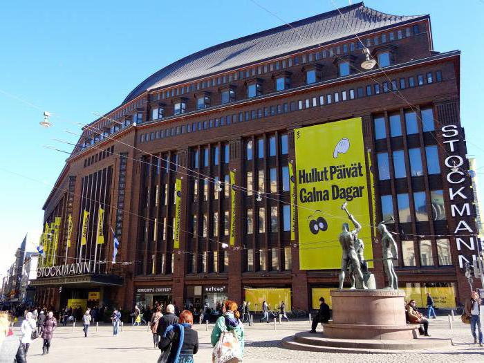 ヘルシンキのStockmann Outlet 