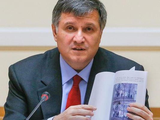 Arsen Avakov：バイオグラフィーのページ