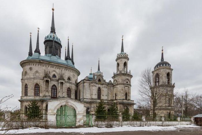 ロシアで最も美しい城（写真）