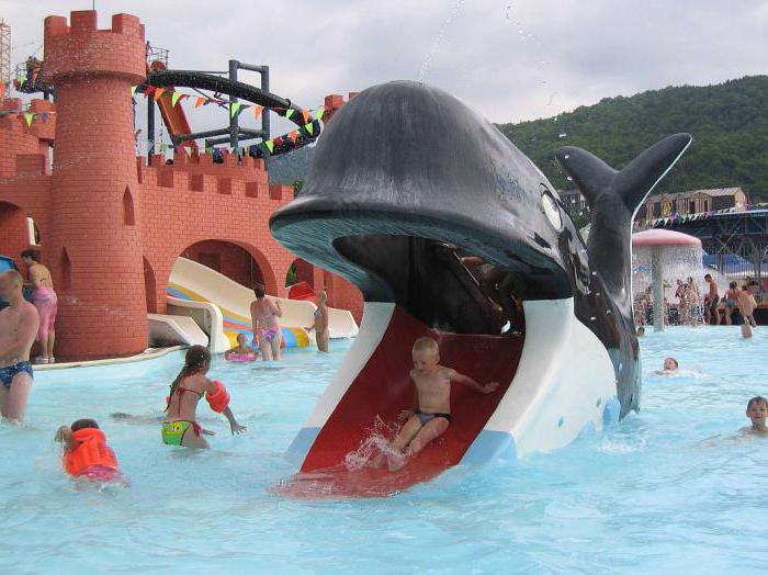 トゥアプスのAquapark：観光客への口コミやアドバイス