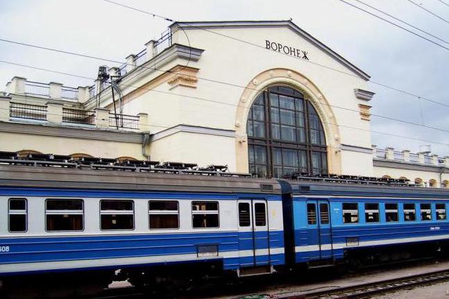 バスvoronezh moscow鉄道駅