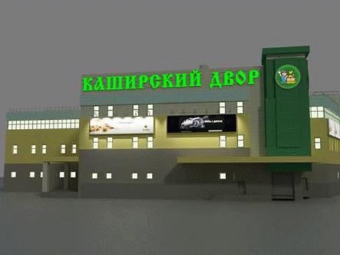 kashirskiy dvor 1の市場