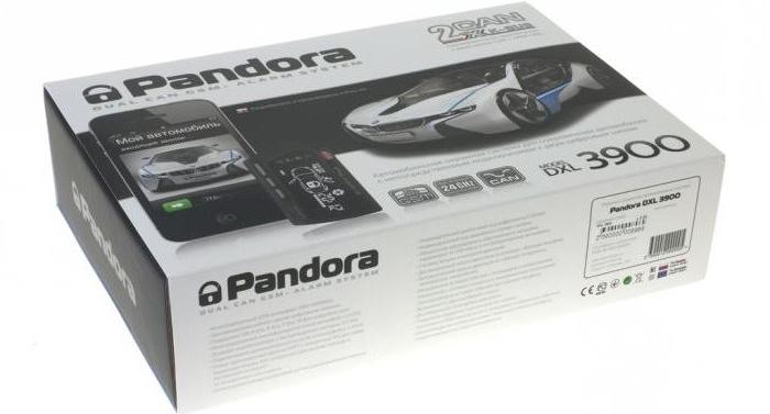 双方向アラームpandora dxl 3900